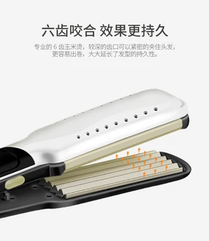 

Non-injurious Hair Splint Lazy Corn Hot Inner Coiled Hair Roll Egg Roll Egg Curler Wave Big Curly Woman