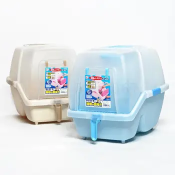 

256 Cat Sandbowl Sandpan Fully Enclosed Large Single Layer Cat Toilet Stench-proof Pot Alice Cat Toilet Kids