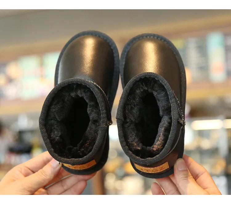 12358864714_861383464