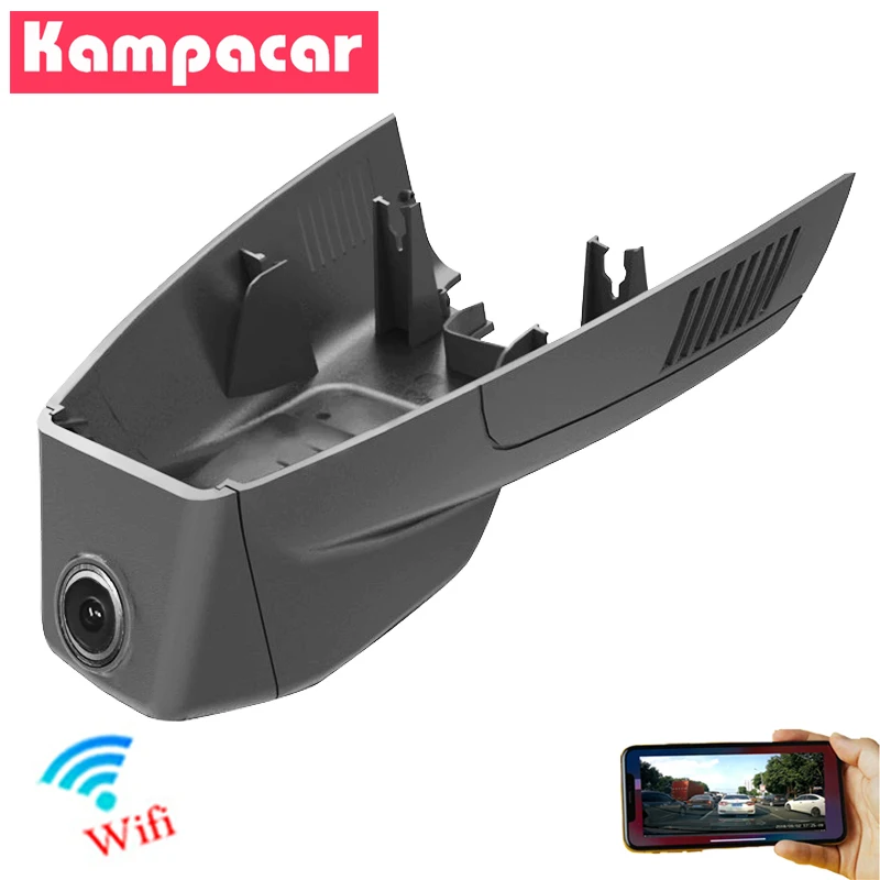 Автомобильный видеорегистратор Kampacar с Wi Fi для Mercedes Benz B класс B180 d B200 B250 B260 B300 B250e w242