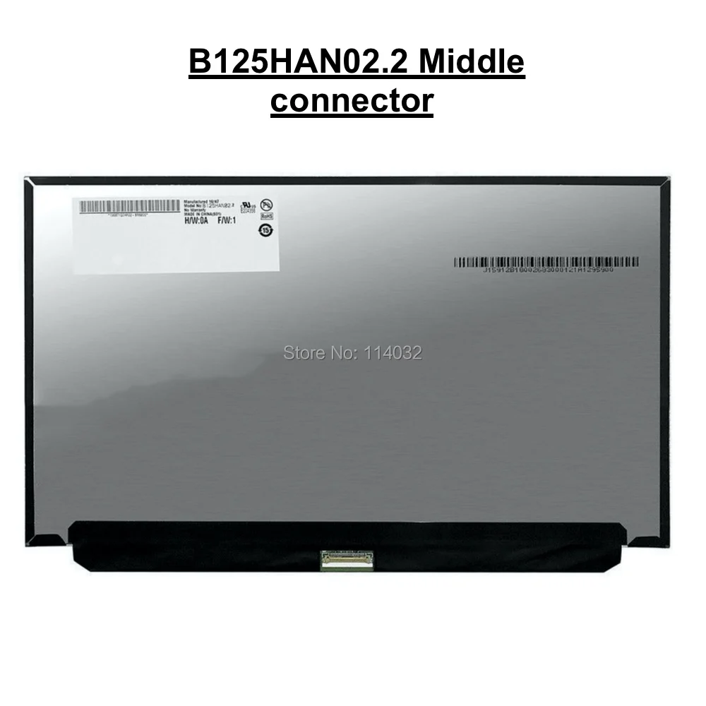 ЖК-экран для ноутбука 12 5 дюйма B125HAN02.2 (Средний разъем) Lenovo X280 6-го поколения X260 X270