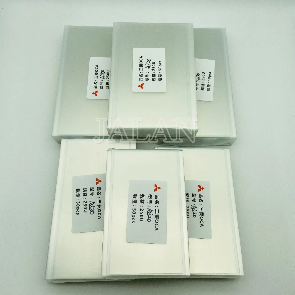 A系列三菱oca (1)