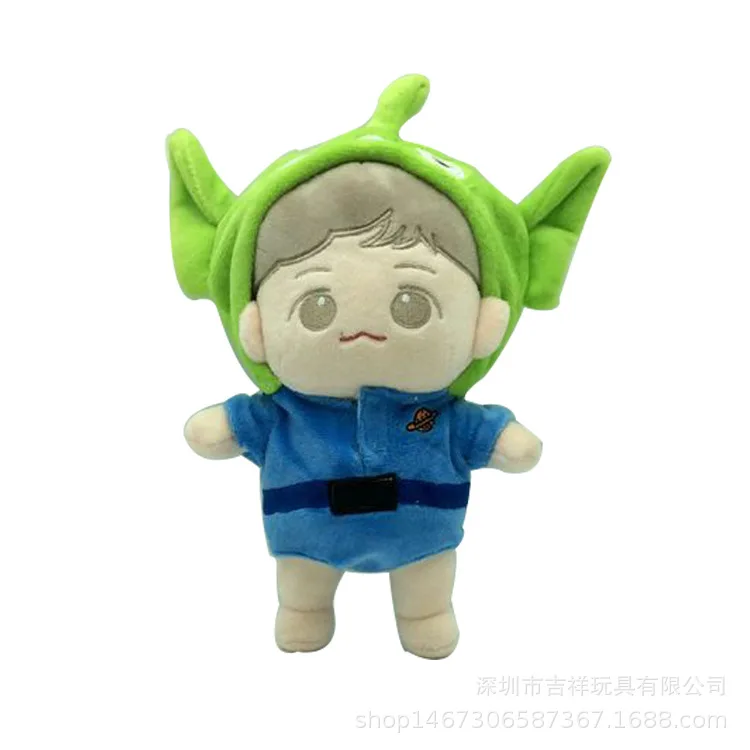 

20cm Baby Clothes Cute Star Plush Doll Anime Derivative EXO Dress Doll