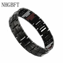 NHGBFT чистый титан панк здоровая энергия браслет для мужчин черный цвет звено цепи магнит браслеты