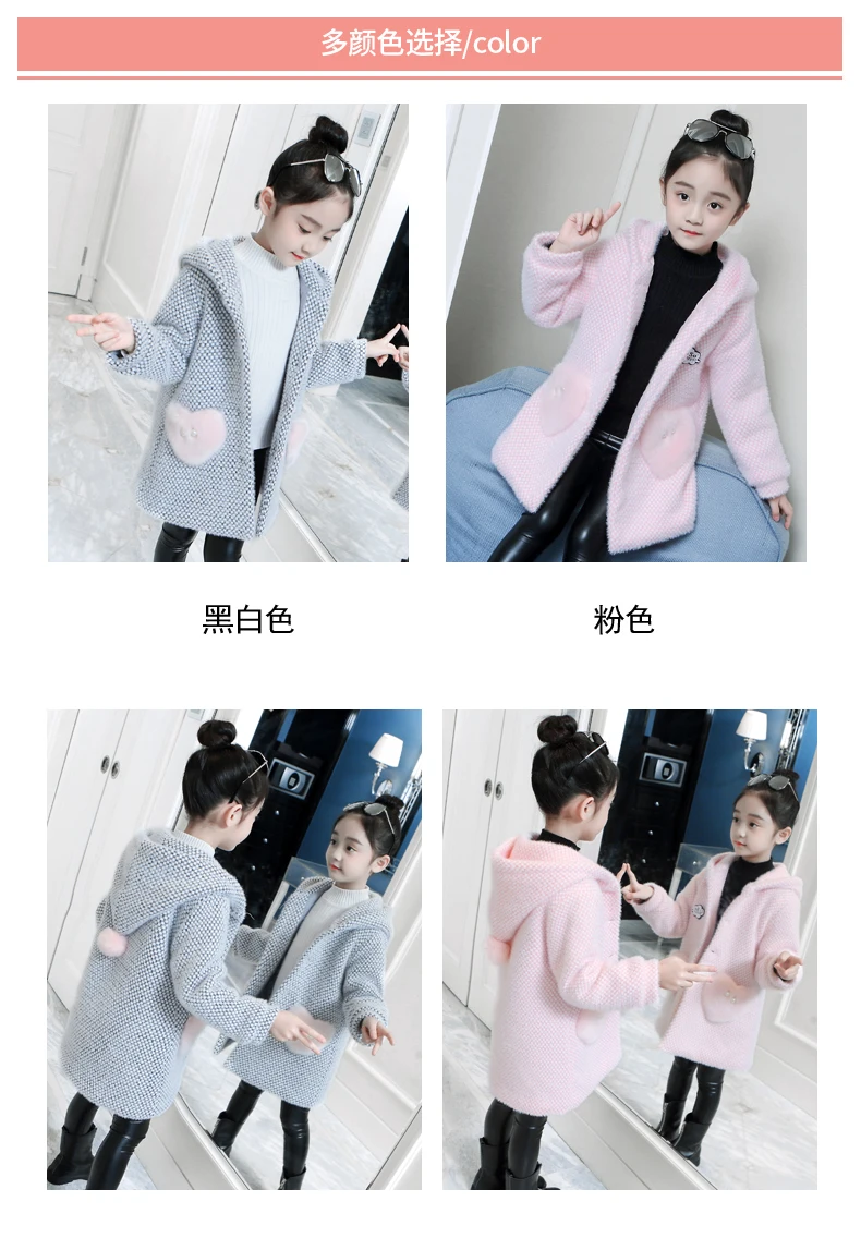 Yingying Babe/пальто для девочек; сезон осень-зима; коллекция года; стиль; для детей 10-13 лет; детская одежда принцессы из норкового кашемира; Little G