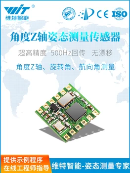 

High-precision Rotation Angle Sensor Module HWT101 Tilt Sensor Far Exceeds MPU6050