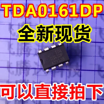 1 шт./лот TDA0161DP TDA0161 0161DP DIP-8 в наличии | Обустройство дома