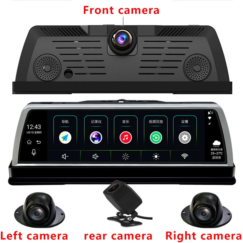 Four-way lens DVR Автомобильный семейный 1" Автомобильный видеорегистратор Dashcam 4G центральная консоль зеркало 4 канала ADAS Android gps WiFi FHD 1080P задний объектив видео рекордер - Название цвета: Four-way lens DVR