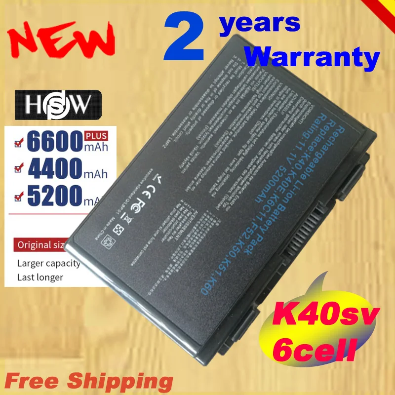 [Специальная цена] K40IN Аккумулятор для Asus a32-f82 k40af k40id k40ab K40 K60 X8AC K50 ноутбука быстрая