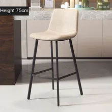 Барный стул высокий стул Lron арт кожаное сиденье бытовой Простой Современный барный стул досуг кафе спинка обеденный стул многоцветный