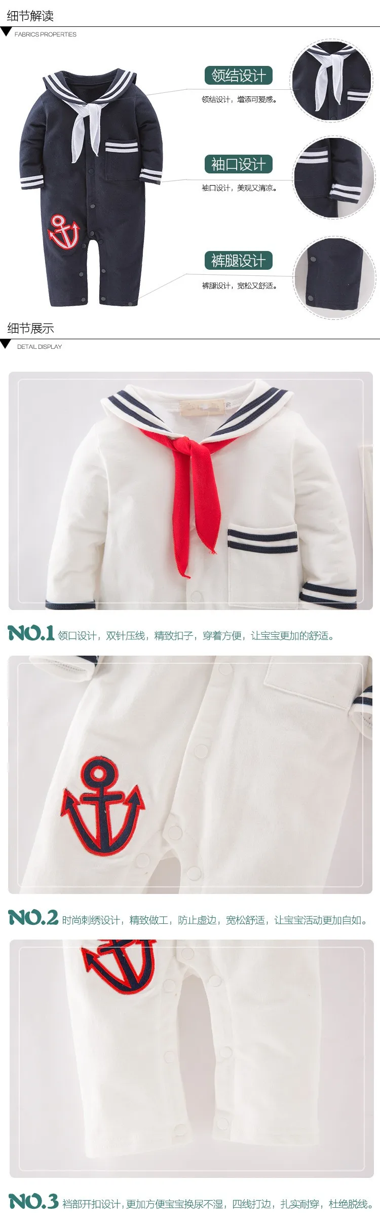 Детский матросский костюм комбинезон с якорем костюмы военно-морского флота для малышей Белый хлопковый комбинезон с длинными рукавами костюм на Хэллоуин