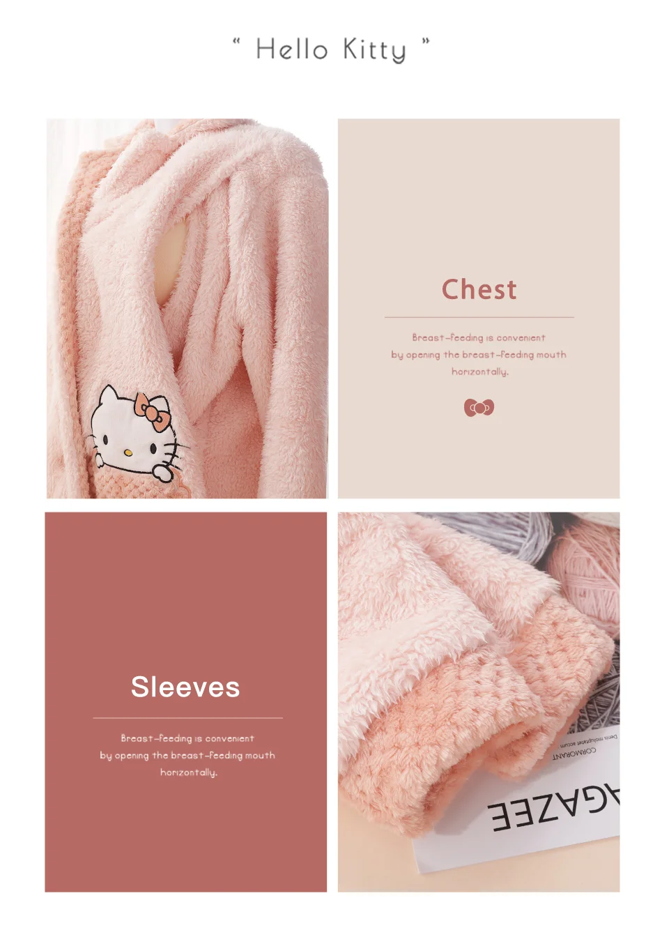 c长毛绒_07