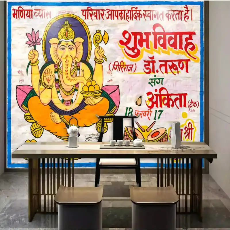 Indio Shiva Hijo Elefante Dios Religioso Fondo Del Templo Papel