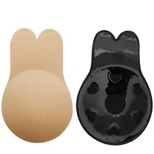 1 пара, Женский самоклеящийся бюстгальтер с эффектом пуш-ап, силиконовые наклейки на соски, женское нижнее белье, невидимый бюстгальтер без бретелек, черный бюстгальтер