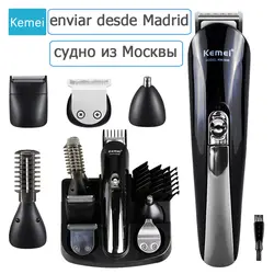 Kemei 11 в 1 многофункциональная машинка для стрижки волос профессиональный триммер для волос Электрический триммер для бороды машинка для