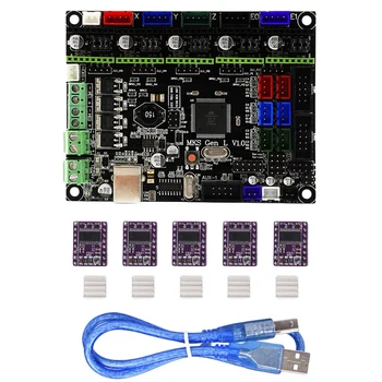 

3D Printer Accessories Mks Gen L+Drv8825 Stepper Motor Driver Main Control Board Kit