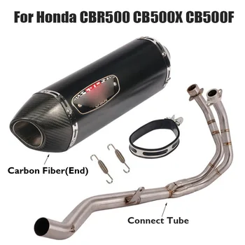

Slip on Motorcycle Exhaust System Muffler Escape Tip Connect Pipe Full Front Mid Tube for 2013-2019 Honda CBR500 CB500X CB500F