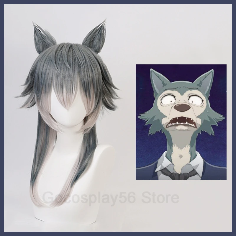Парик Legoshi из аниме BEASTARS волк косплей волосы уши смешанные серый синий бежевый