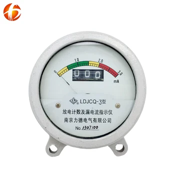 

Chinese factory directly sale zinc oxide lightning arrester tester equipment
