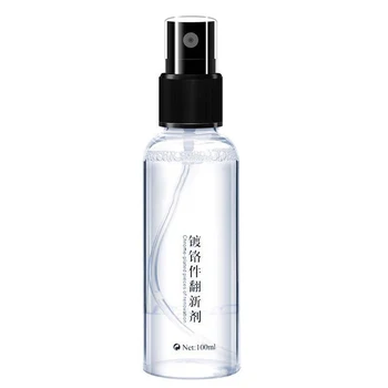 

Anti-rust Paint Rust Cleaning Agent for Houseware Car Metal Handle Maintenance Tool 100ml NJ88
