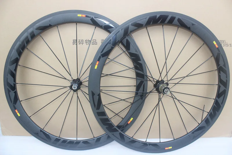 cosmic 50mm wheelset