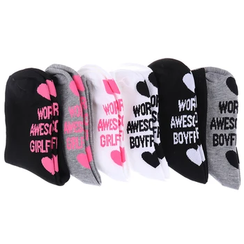 

New Small Love Heart Cotton Socks Birthday Gift For Boyfriend Girlfriend Anniversary Present Party Favor Valentines Day Gift