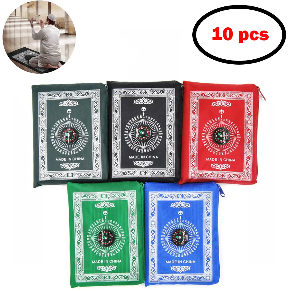 10pcs Muslim Prayer Mat Carpet Rug with Compass Portable Waterproof Travel Pocket Islamic Arab Mats Prayer Mat