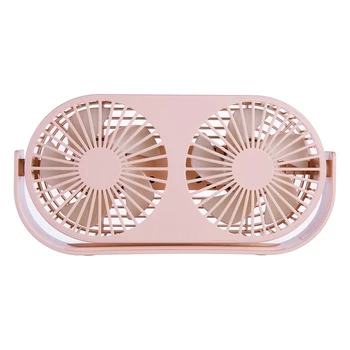 

Double-Headed Fan, Portable Student Dormitory Desktop Desktop Double Leaf USB Charging Mini Aromatherapy Fan