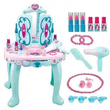 ABS Моделирование детский подарок праздник два цвета 72 см высота девушка туалетный столик ролевые игры девочка игрушки принцесса стол дом игрушки