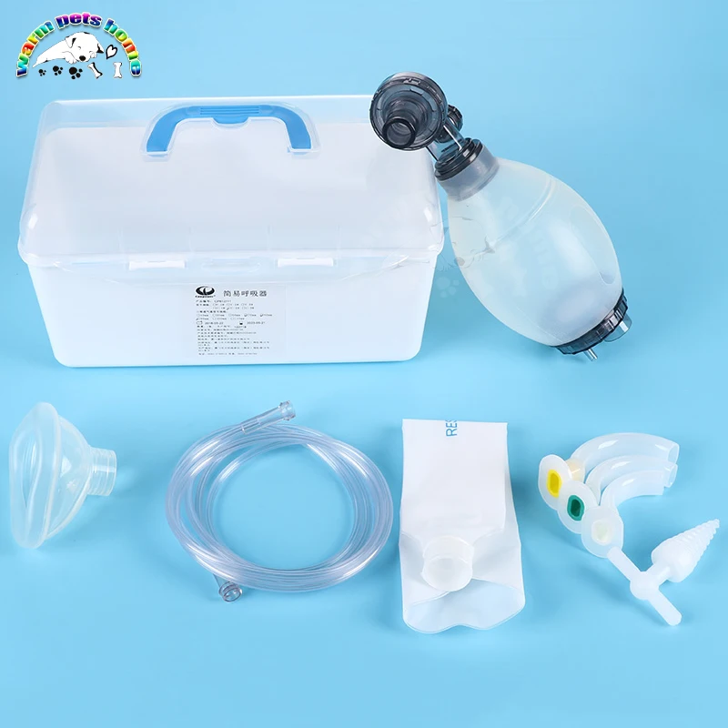 Silicone Artificial Resuscitator Artificial Emergency Ambu Bag Manual Resuscitator with Mask Veterinary Tool (2)