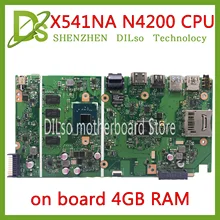 Kefu X541NA REV2.1 совместим с Asus X541NA X541N N4200 материнская плата с процессором для ноутбука 4 Гб памяти тест материнская плата