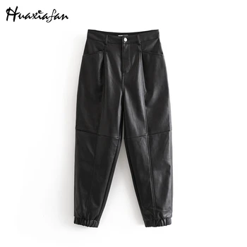 

Huaxiafan Women Pants Solid Loose Long Pants PU Leather Female Basic Bottoms Zipper Fly Pockets Elegant Trousers Cargo Pants