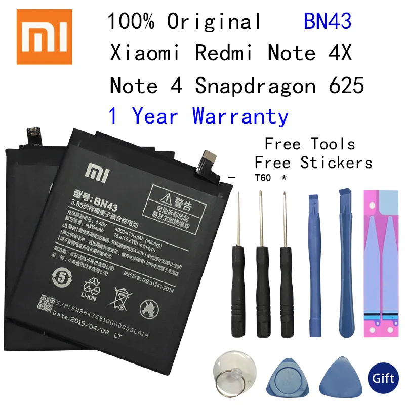 Оригинальный аккумулятор 4000 мАч для XIAOMI Redmi Note 4X BN43 Snapdragon 625 глобальная версия |