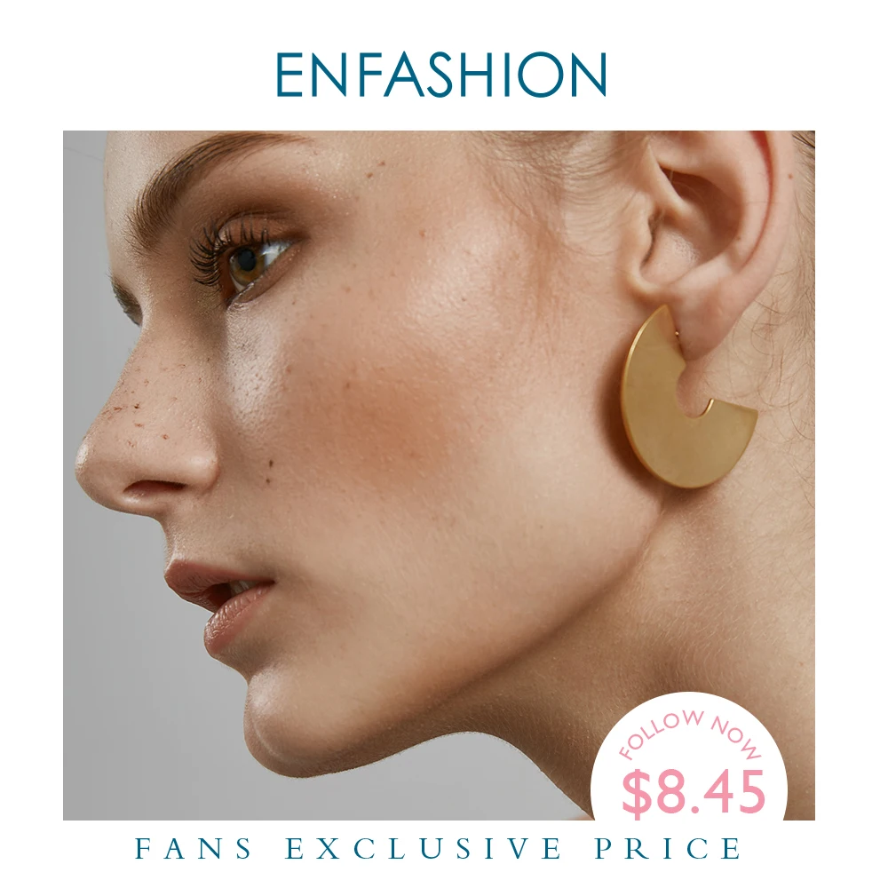 Enfashion панковские геометрические серьги гвоздики с большим вентилятором из