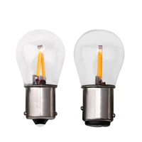 Car Lights