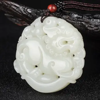 

Natural Hetian Jade Pixiu Small Pendant