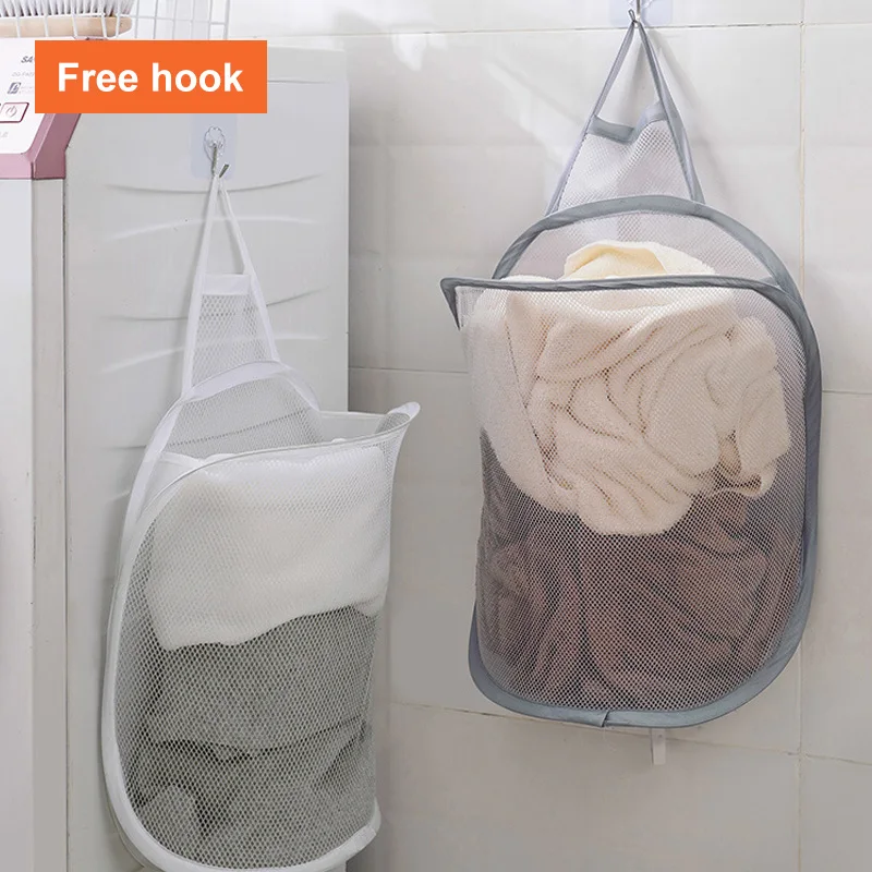 Laundry Basket Collapsible Clothes Bathroom Hamper Organizer Home Storage Basket