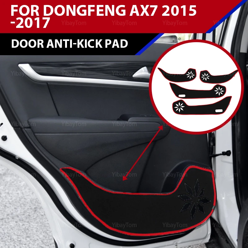 

Противоударный коврик для автомобильной двери, защитный коврик для dongfeng AX7 2015-2017, аксессуары для защиты ковра из полиэстера