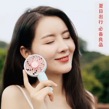 

New Style USB Small Handheld Fan Mini Portable Mute Large Wind Power Students Pocket Fan Gift Customization