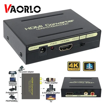 

VAORLO HDMI audio splitter HDMI to HDMI & Optical SPDIF RCA Analog Audio Extractor Converter Splitter 1080P r60