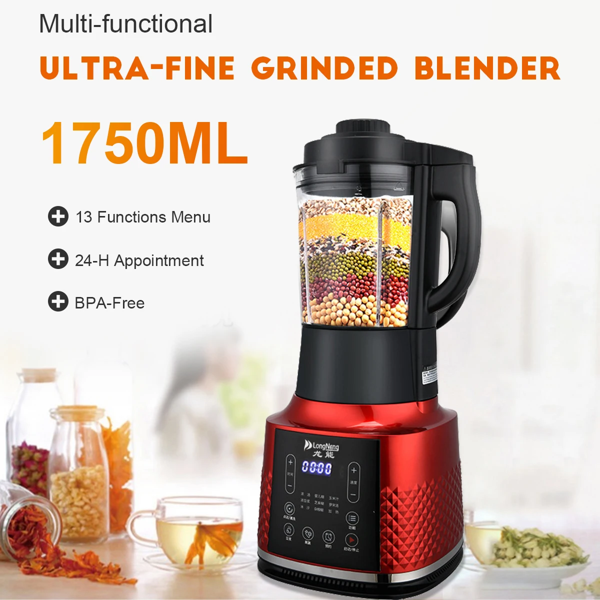 

BPA FREE High Power Multi-functional Digital Touchscreen Ultra-fine Blender Mixer Juicer Food Processor with Dry Grinding Cup