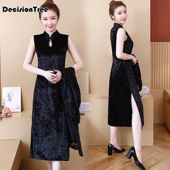 

2020 chinese dress qipao suits Gold velvet oriental cheongsam mandarin collar sleeveless dress and Casual cardigan Midi Dresses