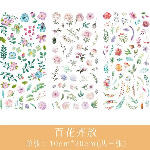 3 шт Kawaii Наклейки DIY наклейки Bullet Journal Plant animals милые наклейки туристические наклейки канцелярские наклейки - Цвет: 23
