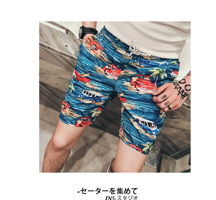 Korte Masculino шорты для досок от Nieuwe Zomer Gedrukt Strand Korte Broek Mannen Bermuda Homme Pantalones Cortos Hombre