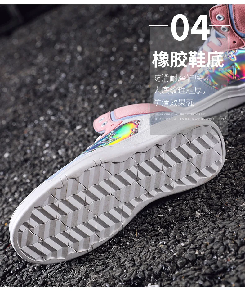 Women casual running Shoes Sneakers Male off white Shoes Speed Knit Original Luxury Trainer Sneakers Race Mens Shoes loafers