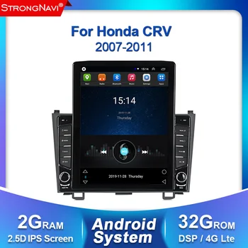

Tesla screen 2+32G Android 2din DSP For Honda CRV CR-V 3 2007-2011 Car Radio Multimedia Video Player Navigation GPS WIFI BT