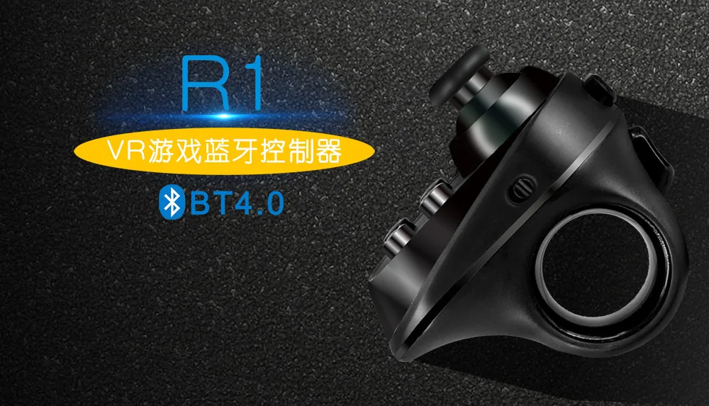Мини Bluetooth 4,0 перезаряжаемый беспроводной VR пульт дистанционного ...