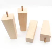 4 шт./компл. деревянные ножки для мебели твердая деревянная стенка для телевизора сиденье дивана ноги без покраски Прямая поставка ножки стола кровать ноги и т. Д