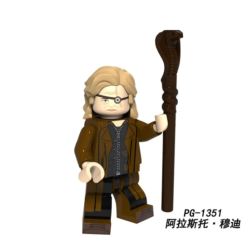 PG-1351 阿拉斯托·穆迪