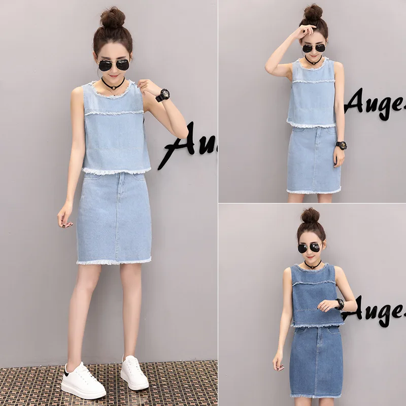 

Summer New Style Hipster CHIC Short Skirt Graceful Fashion Cowboy Dress Outfit Women's Collocation Two-Piece Set Fashion